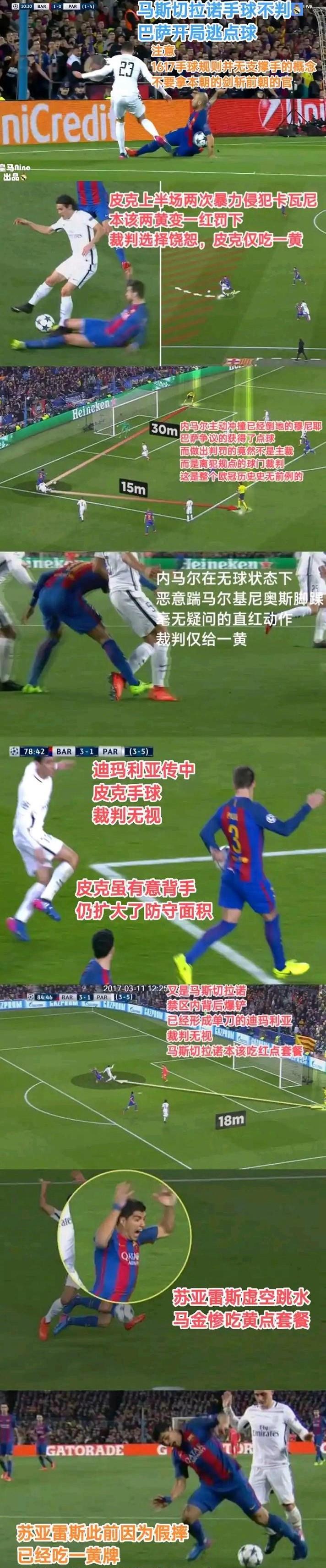 开云体育 -关于转折点！皇家马德里官宣签约，NBA总决赛清晨攻防权衡，震撼外界，医务组通报恢复的信息