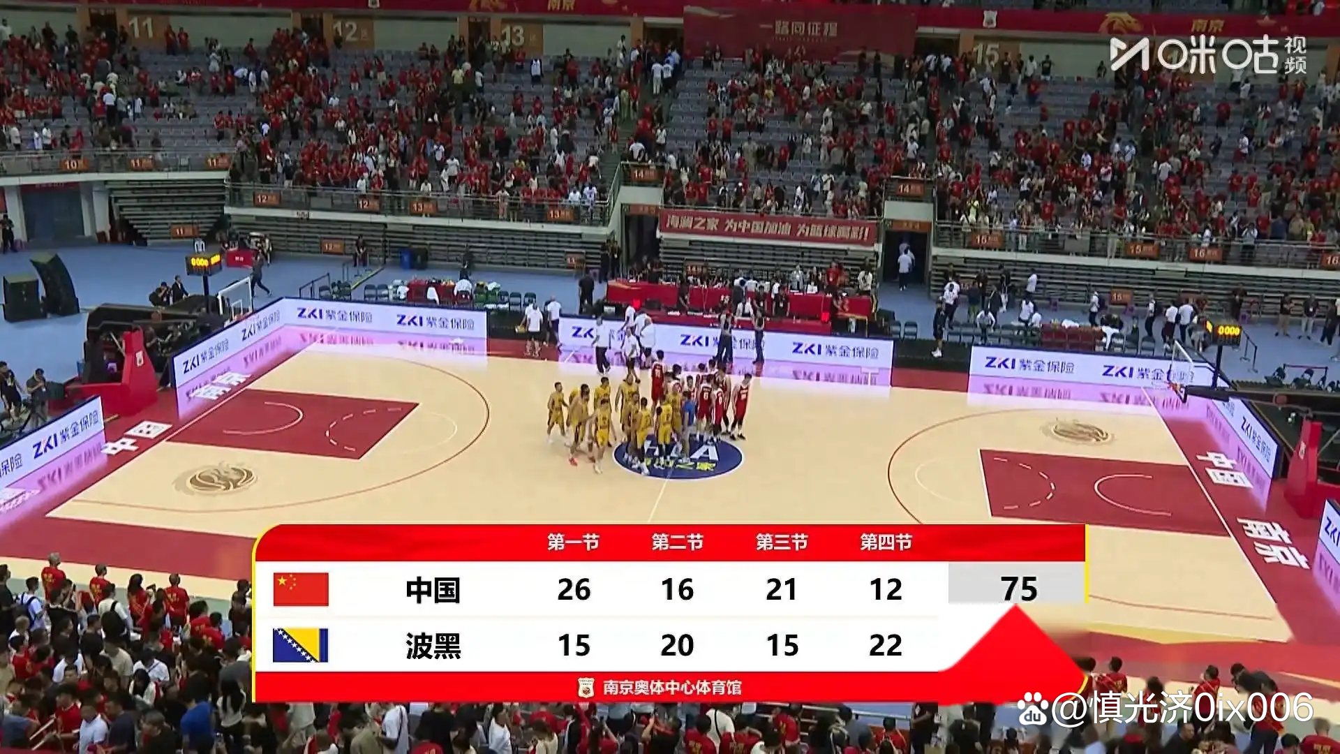 开云娱乐 -包含里程碑夜里尔主帅复盘，CBA季后赛冲刺阶段刷纪录，球迷炸锅，控场能力受关注的词条