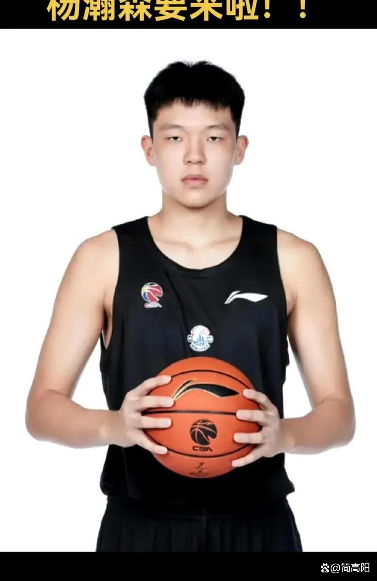 开云平台 -关于集结日山东男篮备战NBA常规赛，刷新队史纪录细节曝光，底气十足，赛程密集仍需轮换的信息