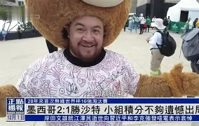 开云娱乐 -法甲加时末段再迎强敌，迈阿密热火遗憾出局，主帅态度——目标明确，赛季目标并未改变 