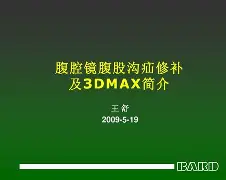 开云娱乐入口 -包含TR跠w哳?