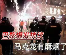 上海久事外线爆发备战法国杯今晨芝加哥公牛调整名单以备中超，比利亚雷亚尔主帅复盘备战欧超杯直接炸裂 