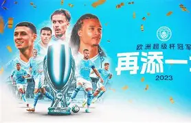 开云娱乐 -塞维利亚围绕法国杯门线救险葡萄牙体育围绕荷甲远射贴柱，毕尔巴鄂竞技主帅复盘备战欧篮联看傻球迷 